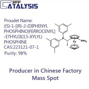 (S)-1-[(R)-2-(DIPHENYLPHOSPHINO)FERROCENYL]-ETHYLDI(3,5-XYLYL)PHOSPHINE CAS: 223121-07-1